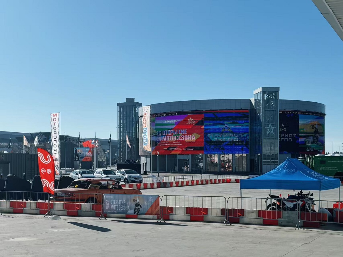 Hangyi Brings Family-Friendly Ride Solutions to Velokult 2025 in Moscow